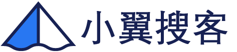 小翼搜客 Logo
