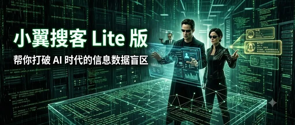 yiisearch lite version new arrival